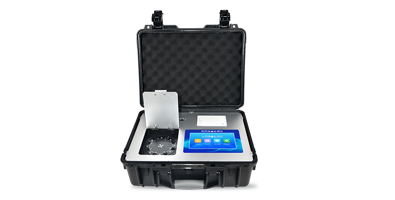 水果無公害檢測儀器(農藥殘留檢測儀)