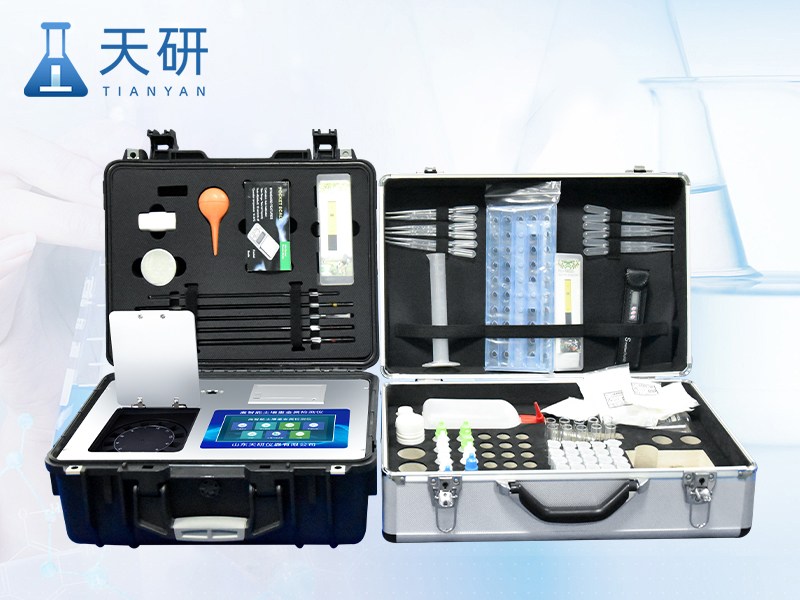 土壤重金屬檢測儀